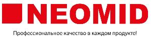Неомид